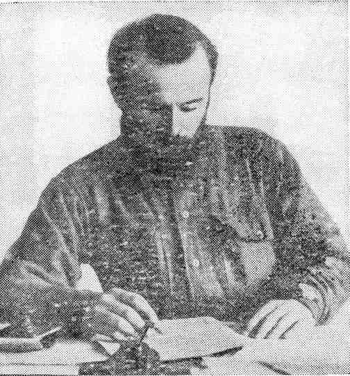 Найти и обезвредить - img_7.jpeg