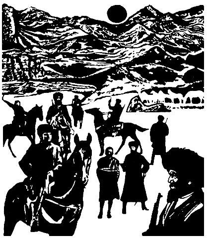 «Дрион» покидает Землю (журн. вариант) - pic_14.png