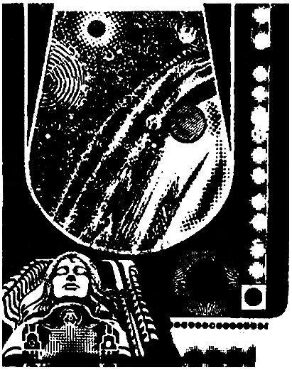 «Дрион» покидает Землю (журн. вариант) - pic_22.png