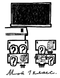 Разблокируй свою память. Запомни все! - i_008.png