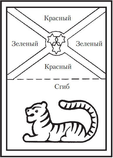 Поделки для мальчиков - i_041.png