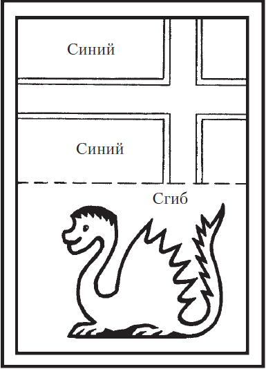 Поделки для мальчиков - i_046.png