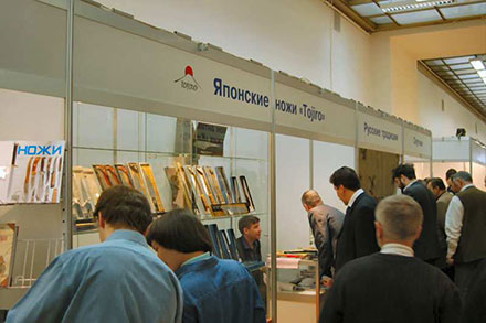 HOЖNEWS #11 - nozh11_36.jpg