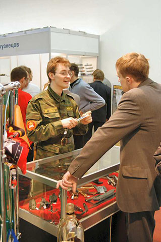 HOЖNEWS #11 - nozh11_40.jpg