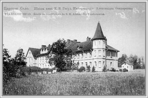 Императорская кухня. XIX – начало XX века. Повседневная жизнь Российского императорского двора - i_021.jpg