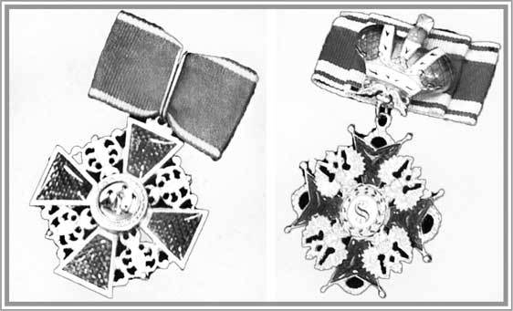 Императорская кухня. XIX – начало XX века. Повседневная жизнь Российского императорского двора - i_033.jpg