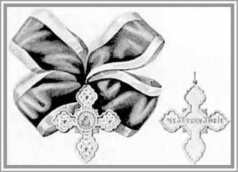 Императорская кухня. XIX – начало XX века. Повседневная жизнь Российского императорского двора - i_035.jpg