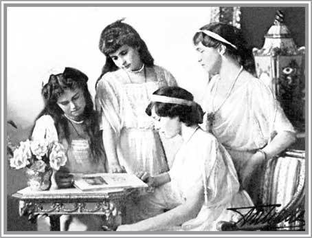 Императорская кухня. XIX – начало XX века. Повседневная жизнь Российского императорского двора - i_037.jpg