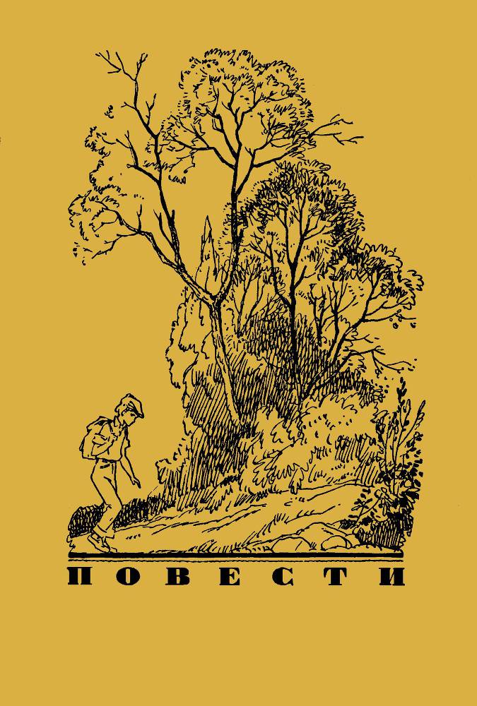 Мамаев омут - _2.jpg