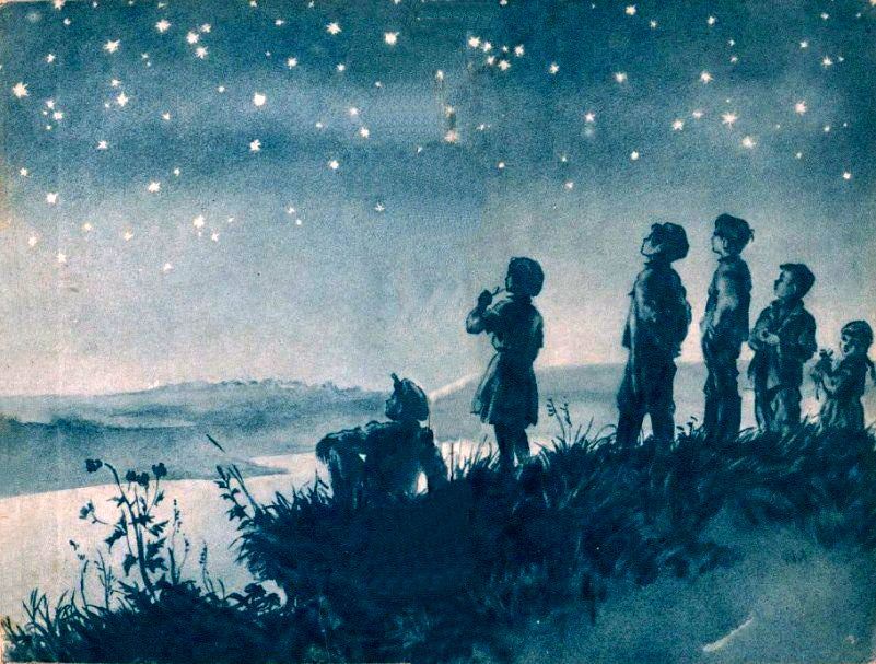 Стожары - pic_1.jpg