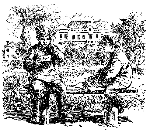 Стожары - pic_7.png