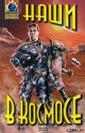 Праздник зачатия - автор Саломатов Андрей Васильевич 