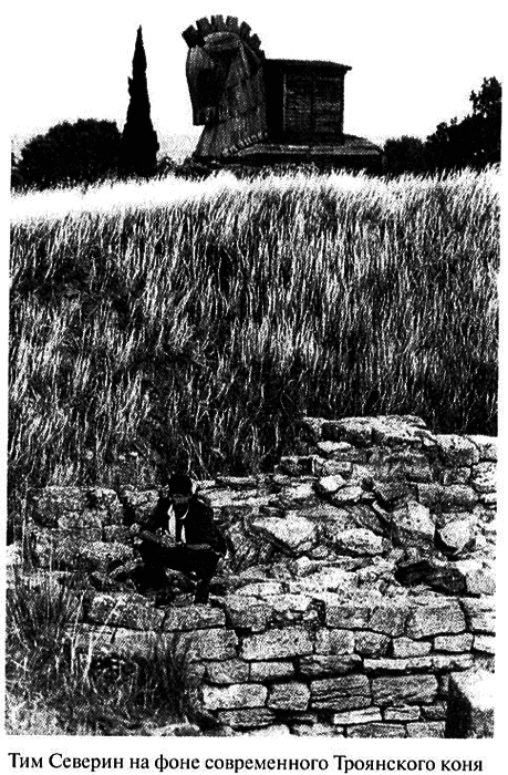 Экспедиция 