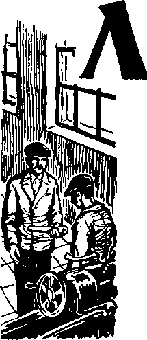 Наш день хорош - img_3.png