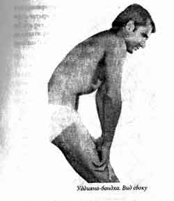 Наука Пранаямы - doc2fb_image_02000010.jpg