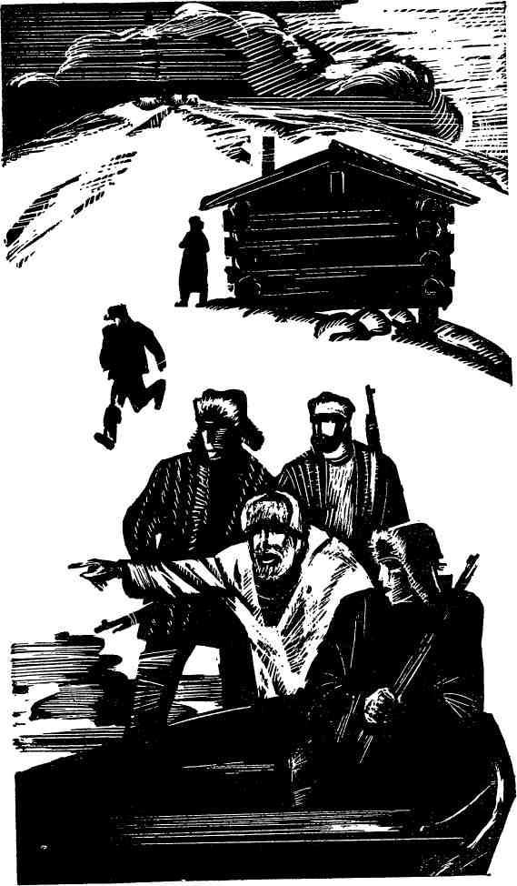 Бухта командора - img_8.jpeg