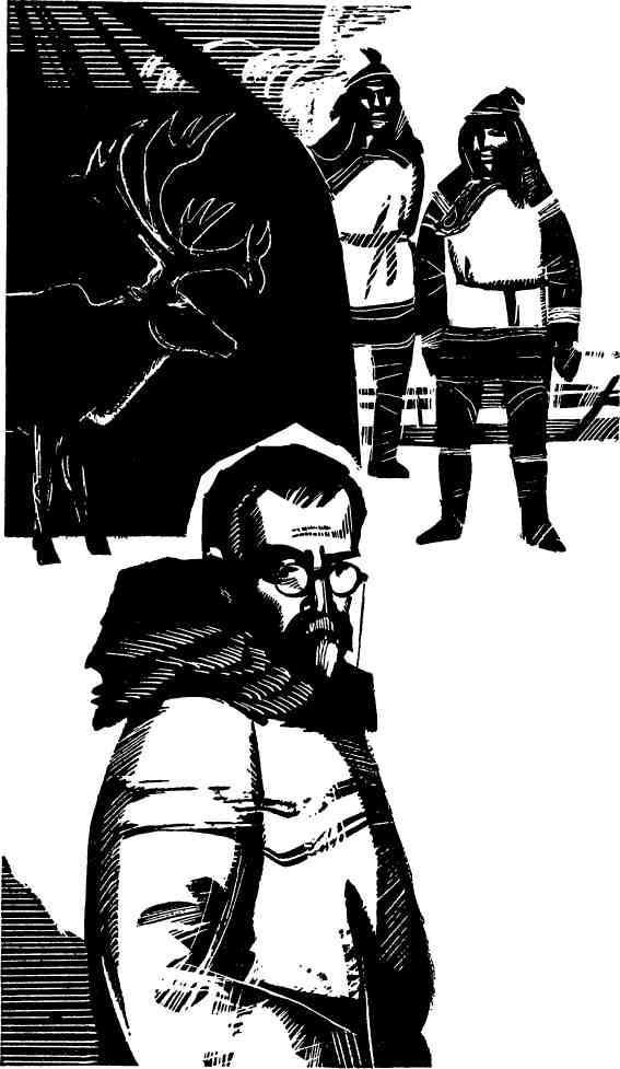 Бухта командора - img_9.jpeg