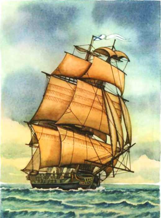 История корабля - i_055.jpg