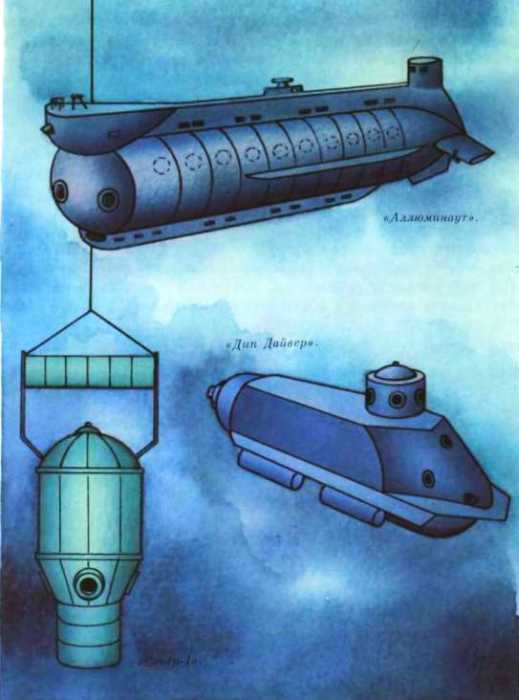 История корабля - i_175.jpg