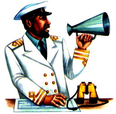 Морская азбука - pic_27.jpg