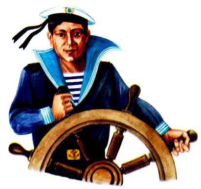 Морская азбука - pic_34.jpg