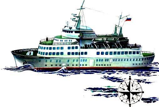 Морская азбука - pic_42.jpg