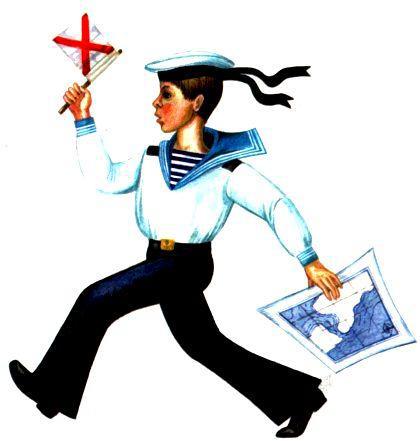 Морская азбука - pic_73.jpg