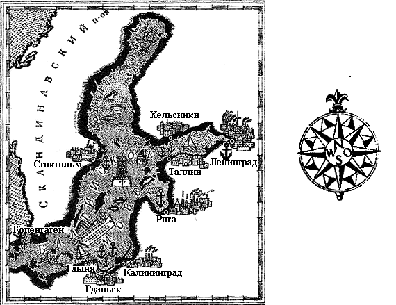 По морям вокруг Земли. Детская морская энциклопедия. Часть I - i_003.png