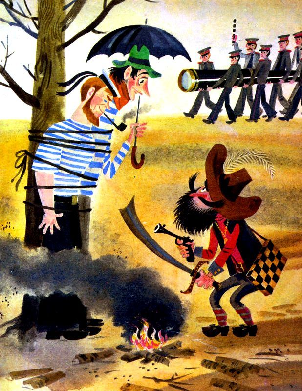 Сказки о львах и парусниках - pic_22.jpg