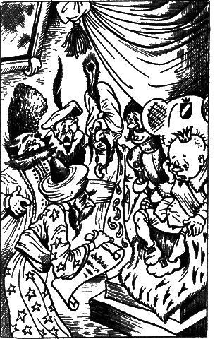 Сказочные повести. Выпуск седьмой - i_011.png