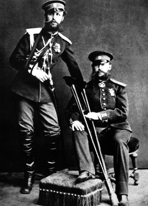 Символы, святыни и награды Российской державы. часть 1 - pic_49.png