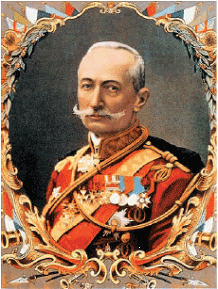 Символы, святыни и награды Российской державы. часть 1 - pic_64.png