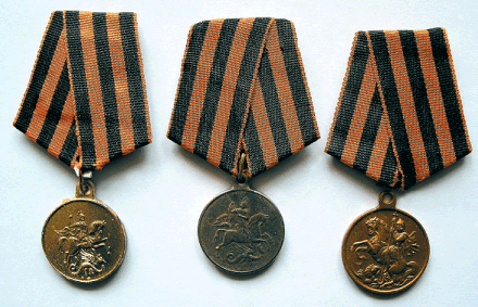 Символы, святыни и награды Российской державы. часть 1 - pic_67.png