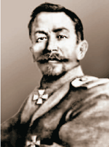 Символы, святыни и награды Российской державы. часть 1 - pic_70.png