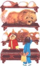 Домашние животные - i_031.jpg