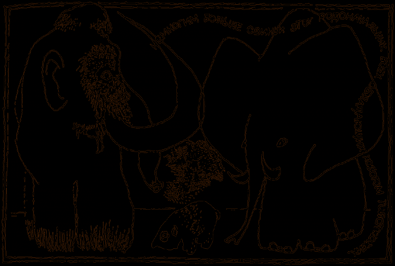 Исчезнувший мир - pic20.png