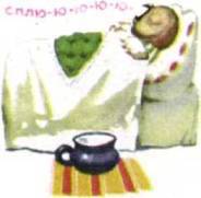 Птицы - i_206.jpg