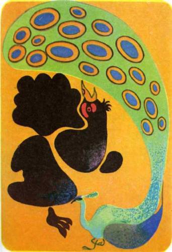 Птицы - i_208.jpg