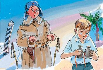 Хоттабыч на линии прекращения огня (СИ) - image002.jpg