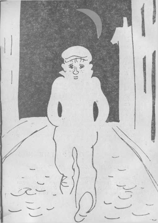 Потрясающие открытия Лёшки Скворешникова. - image20.jpg