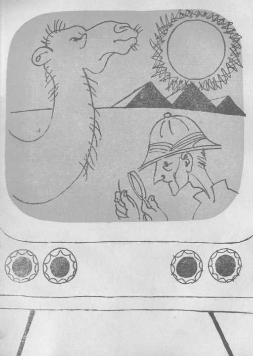 Потрясающие открытия Лёшки Скворешникова. - image26.jpg