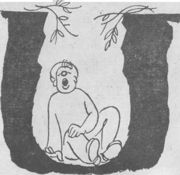 Потрясающие открытия Лёшки Скворешникова. - image30.jpg