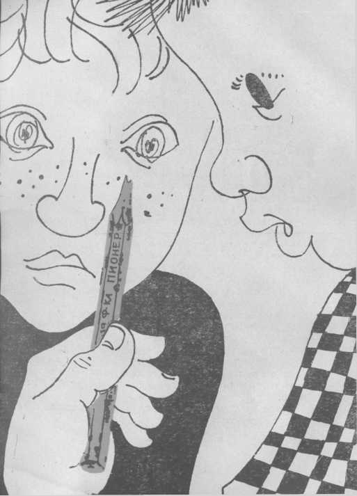 Потрясающие открытия Лёшки Скворешникова. - image36.jpg