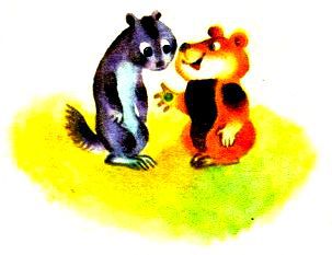 Сказки про Хому - pic_18.jpg