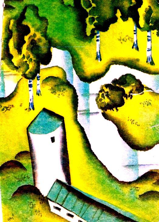 Сказки про Хому - pic_19.jpg