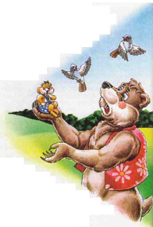 Счастливая звезда Хомы и Суслика - i_010.jpg