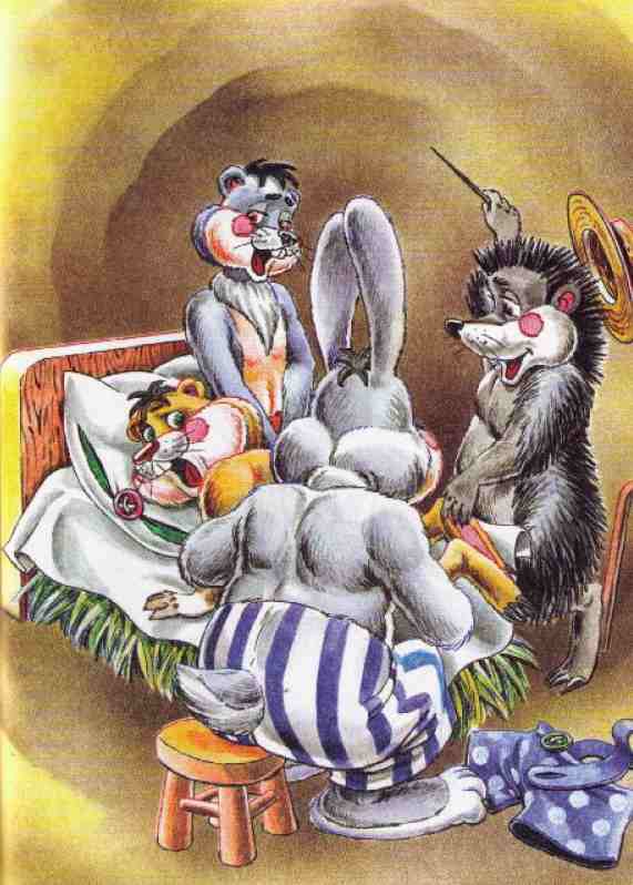 Счастливая звезда Хомы и Суслика - i_019.jpg