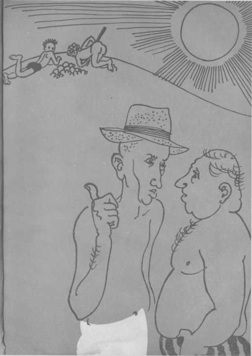 Тайна Петровской кузни - image38.jpg