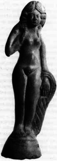 Хозяйка судьбы. Образ женщины в традиционной ирландской культуре - i_004.png