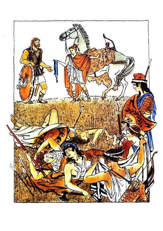 Двенадцать подвигов Геракла - pic_46.jpg